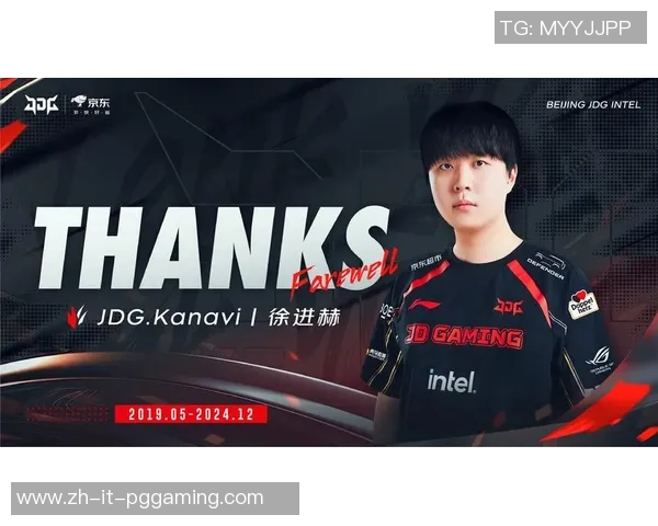 精英赛分析：JDG战队选手个人能力的精彩表现与战术影响