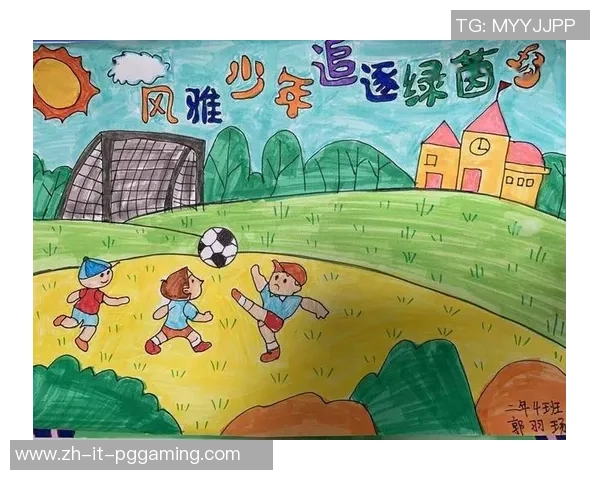 激情绿茵场上的梦想与拼搏足球主题插画展现无限可能 激情绿茵场上的梦想与拼搏足球主题插画展现无限可能